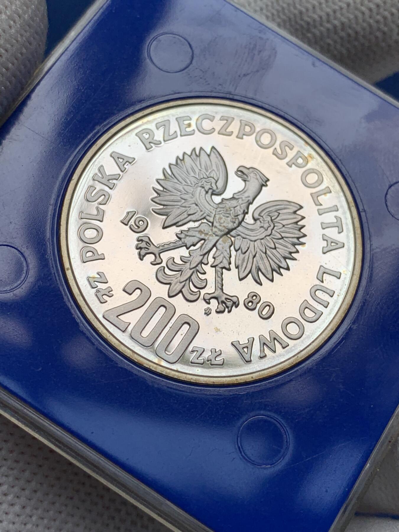 《竞宝斋》第277场- 周日，周一 2场连拍 （全场包邮） 盒装 波兰 1980 卡齐米日一世 200兹罗提 银币 少见状态好