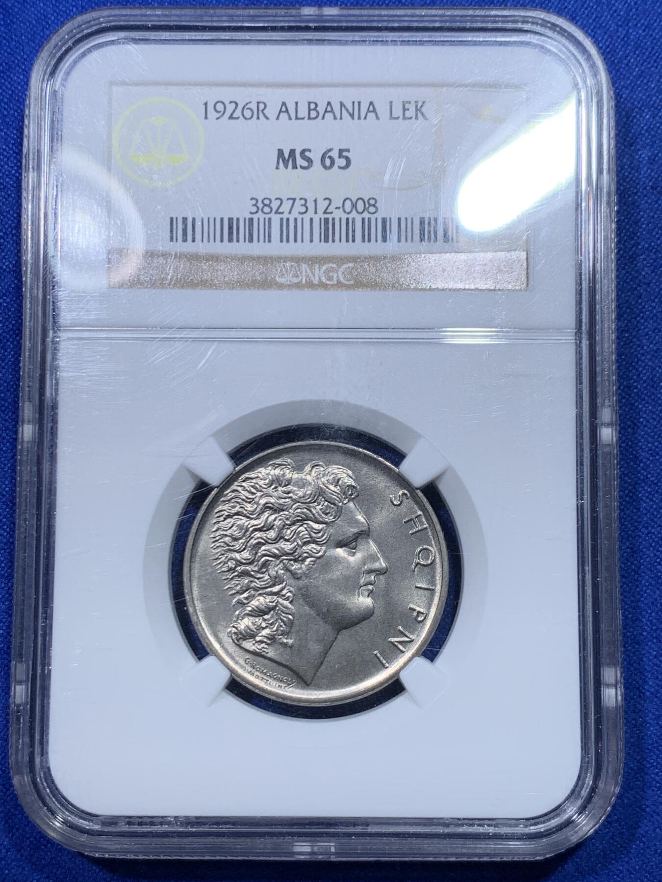 《竞宝斋》第277场- 周日，周一 2场连拍 （全场包邮） NGC MS65 阿尔巴尼亚1926年1列克镍币 顶级高分转光 少见品种