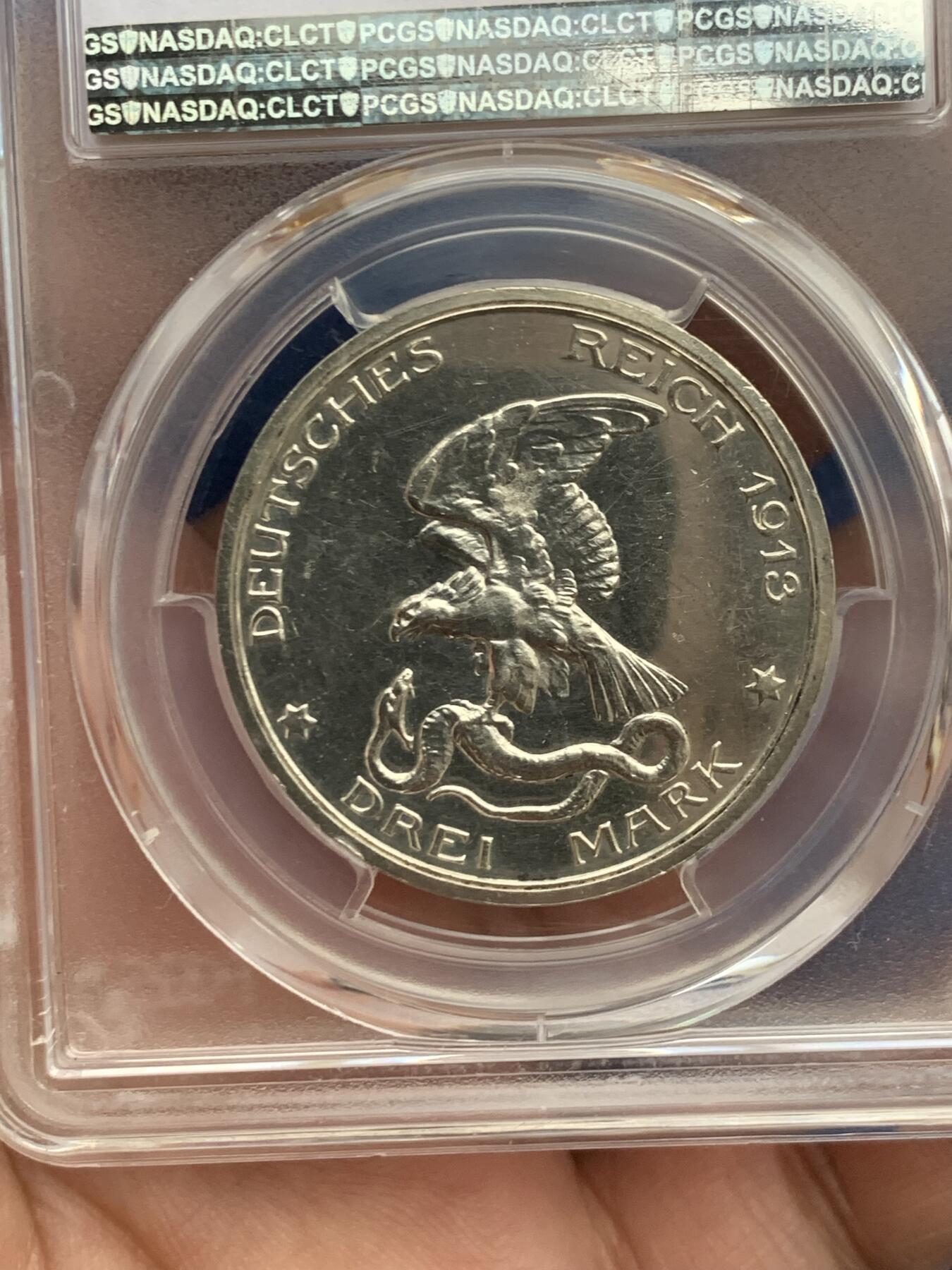 《竞宝斋》第277场- 周日，周一 2场连拍 （全场包邮） PCGS PR62 德国1913年普鲁士战胜拿破仑3马克精制银币