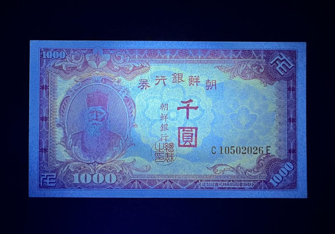 收藏联盟Quantum Auction 第352期拍卖 