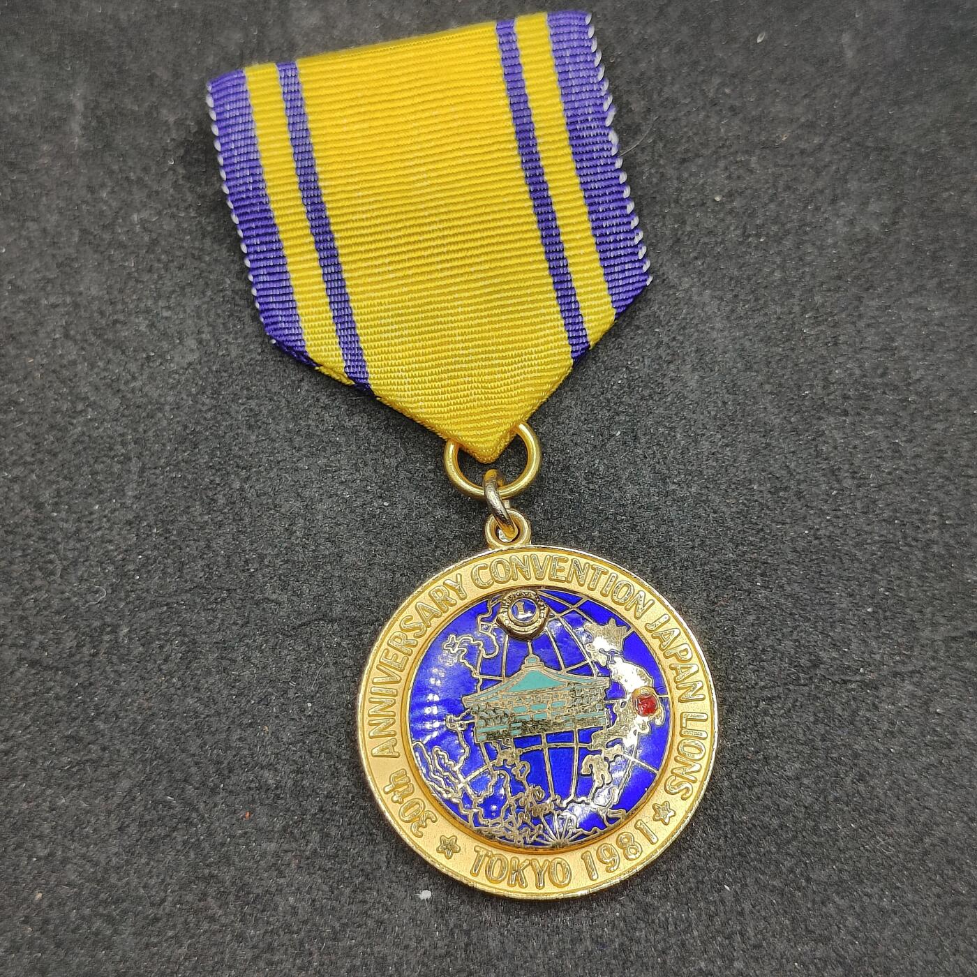 全场0元起拍 第164期 咸鱼国勋章拍卖专场 6月12日（周三）下午6：00开始 国际狮子会奖章