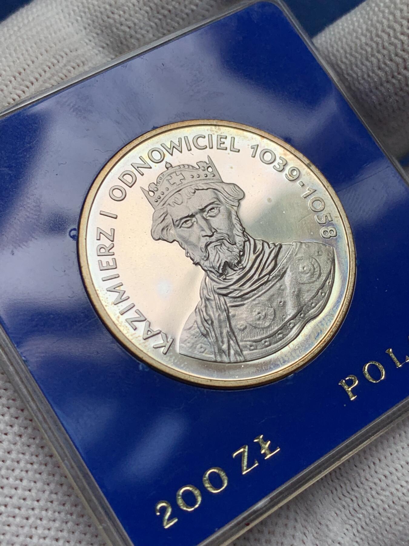 《竞宝斋》第277场- 周日，周一 2场连拍 （全场包邮） 盒装 波兰 1980 卡齐米日一世 200兹罗提 银币 少见状态好