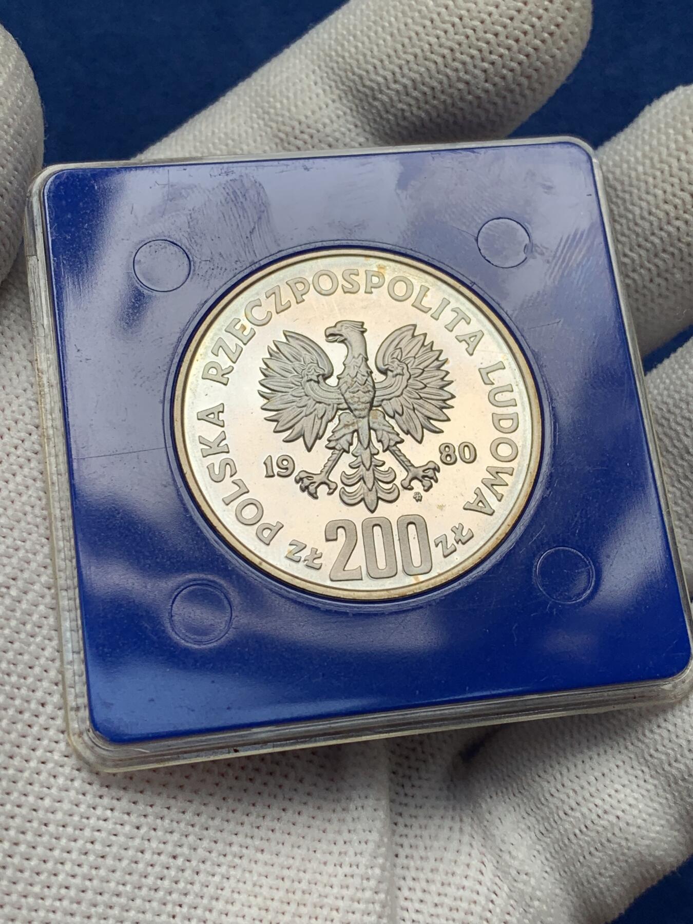 《竞宝斋》第277场- 周日，周一 2场连拍 （全场包邮） 盒装 波兰 1980 卡齐米日一世 200兹罗提 银币 少见状态好