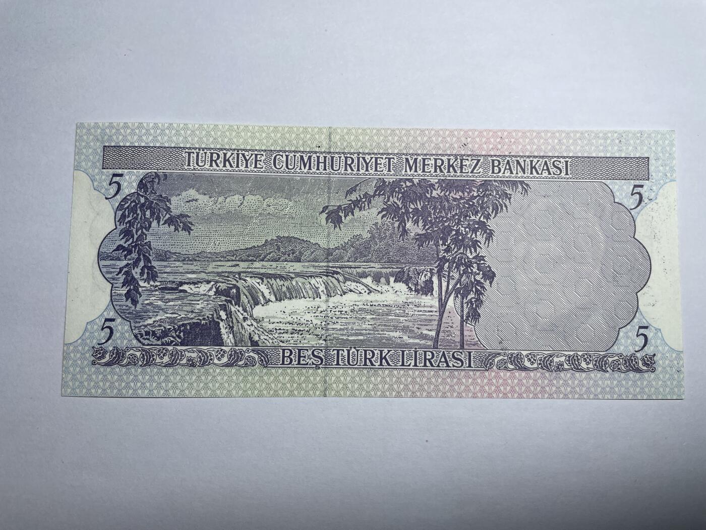 2024年集古藏今外币拍卖第八期-第10场—（总第80拍）-纸币专场，本场拍完结算发货，本期寄存的2-3天内完成发货，再进行下一期拍卖。 1970年土耳其5里拉
