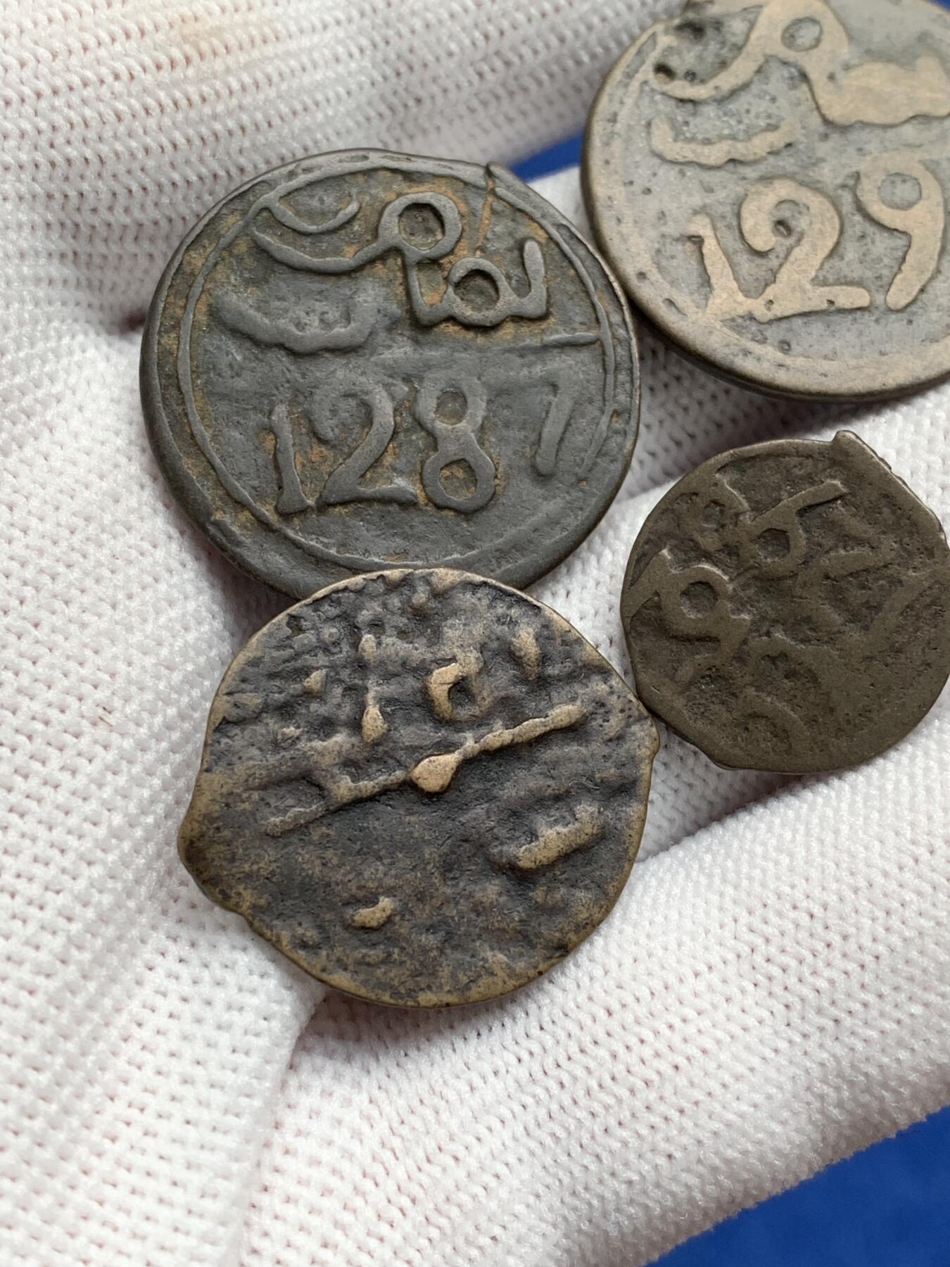 《竞宝斋》第277场- 周日，周一 2场连拍 （全场包邮） 4枚一组 摩洛哥六芒星法尔斯铜币