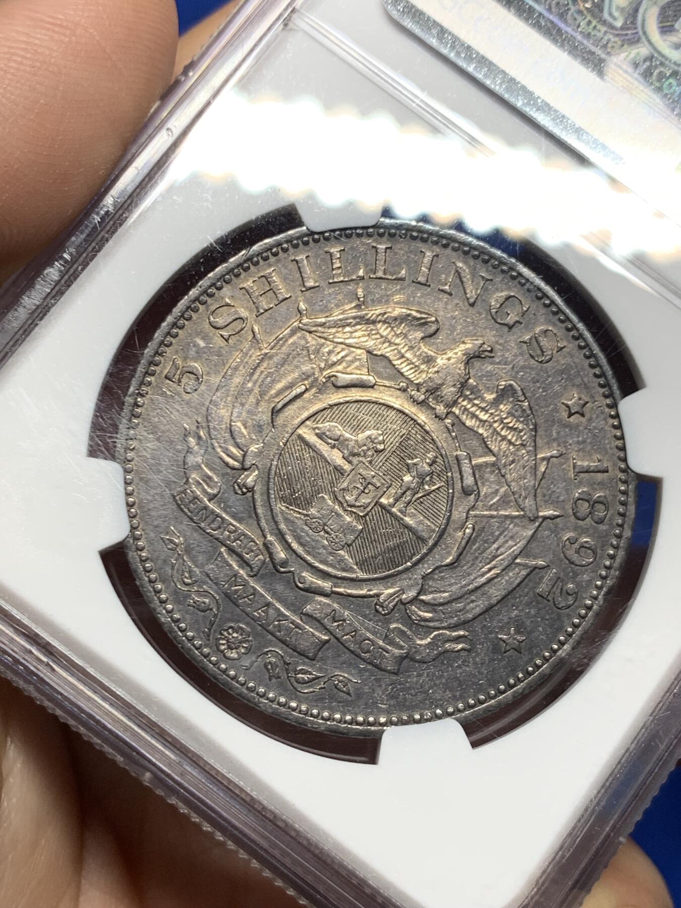 《竞宝斋》第277场- 周日，周一 2场连拍 （全场包邮） NGC AUD 南非1892年德兰士瓦5先令大银币