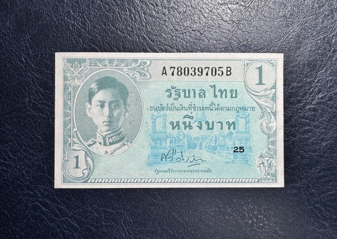 收藏联盟Quantum Auction 第352期拍卖 