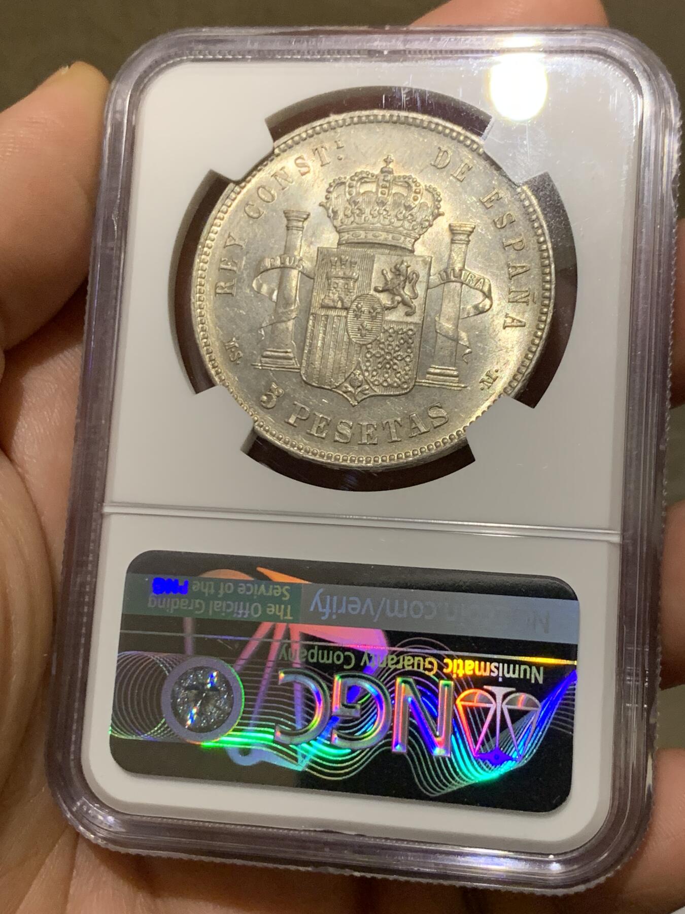 《竞宝斋》第277场- 周日，周一 2场连拍 （全场包邮） NGC MS62+ 西班牙 1885（87）阿方索十二世5比塞塔银币 十字车轮转光黄油淡彩 西属收藏级品种