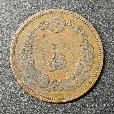 ↓君缘收藏118期☞钱币邮品↓无佣金、可寄存、满10元包邮  - 明治十七年龙洋一钱（1884年）