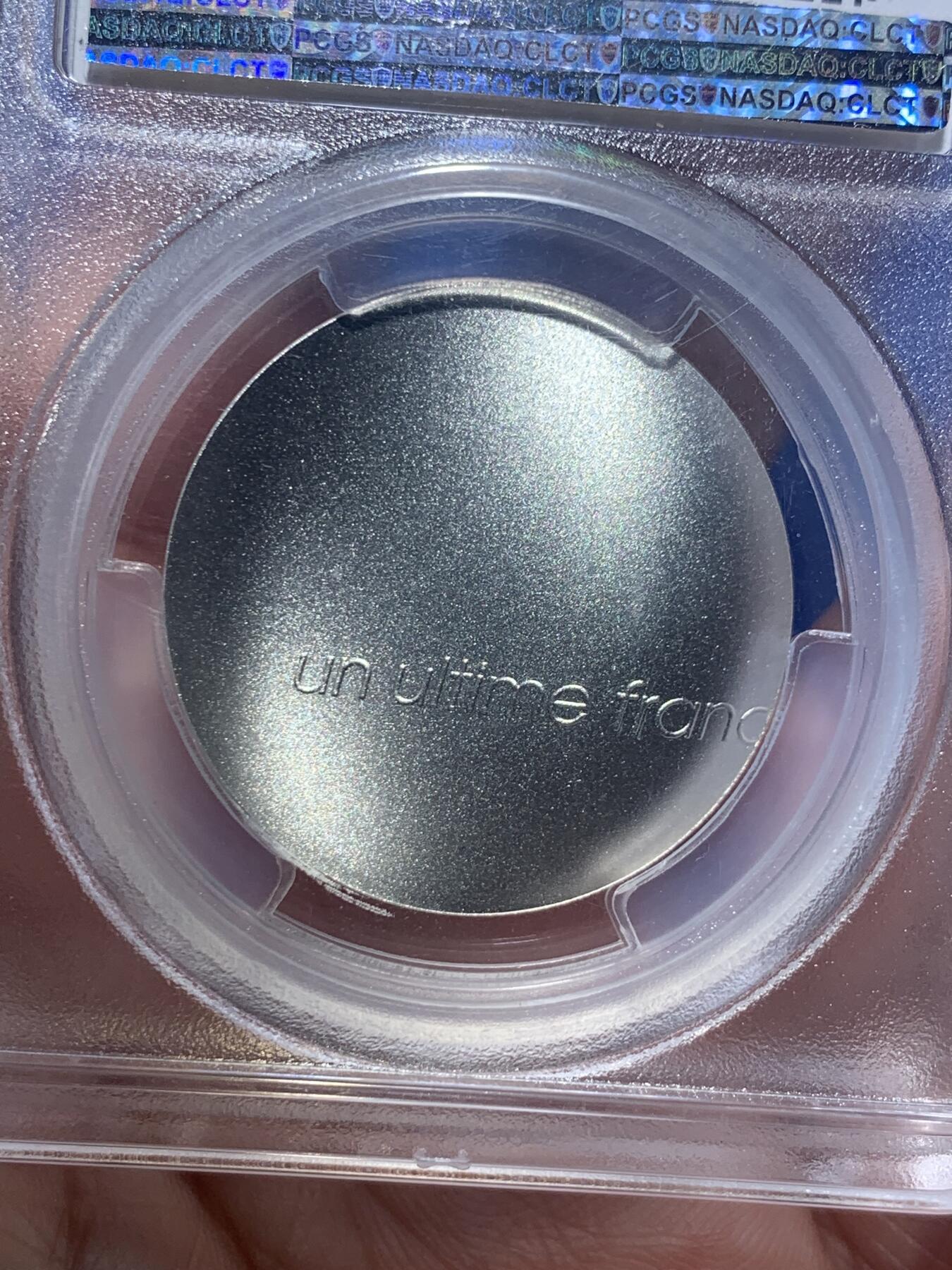 《竞宝斋》第277场- 周日，周一 2场连拍 （全场包邮） PCGS SP69 法国 2001年1法郎波浪形银币 最后的法郎 加厚盒