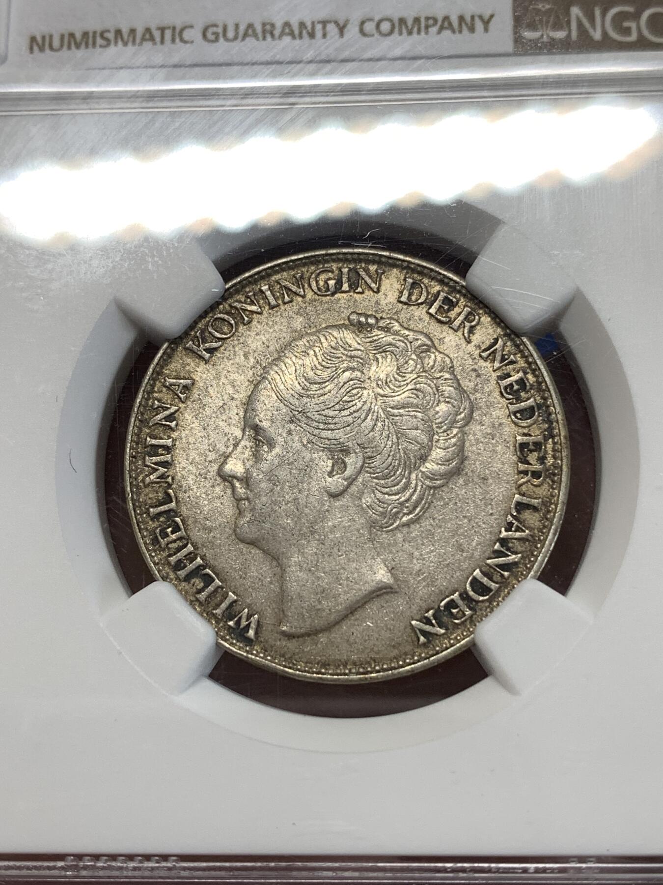 《竞宝斋》第277场- 周日，周一 2场连拍 （全场包邮） NGC AU58 荷兰 1944年 威廉敏娜 荷兰流亡政府 1盾银币 温润老包浆