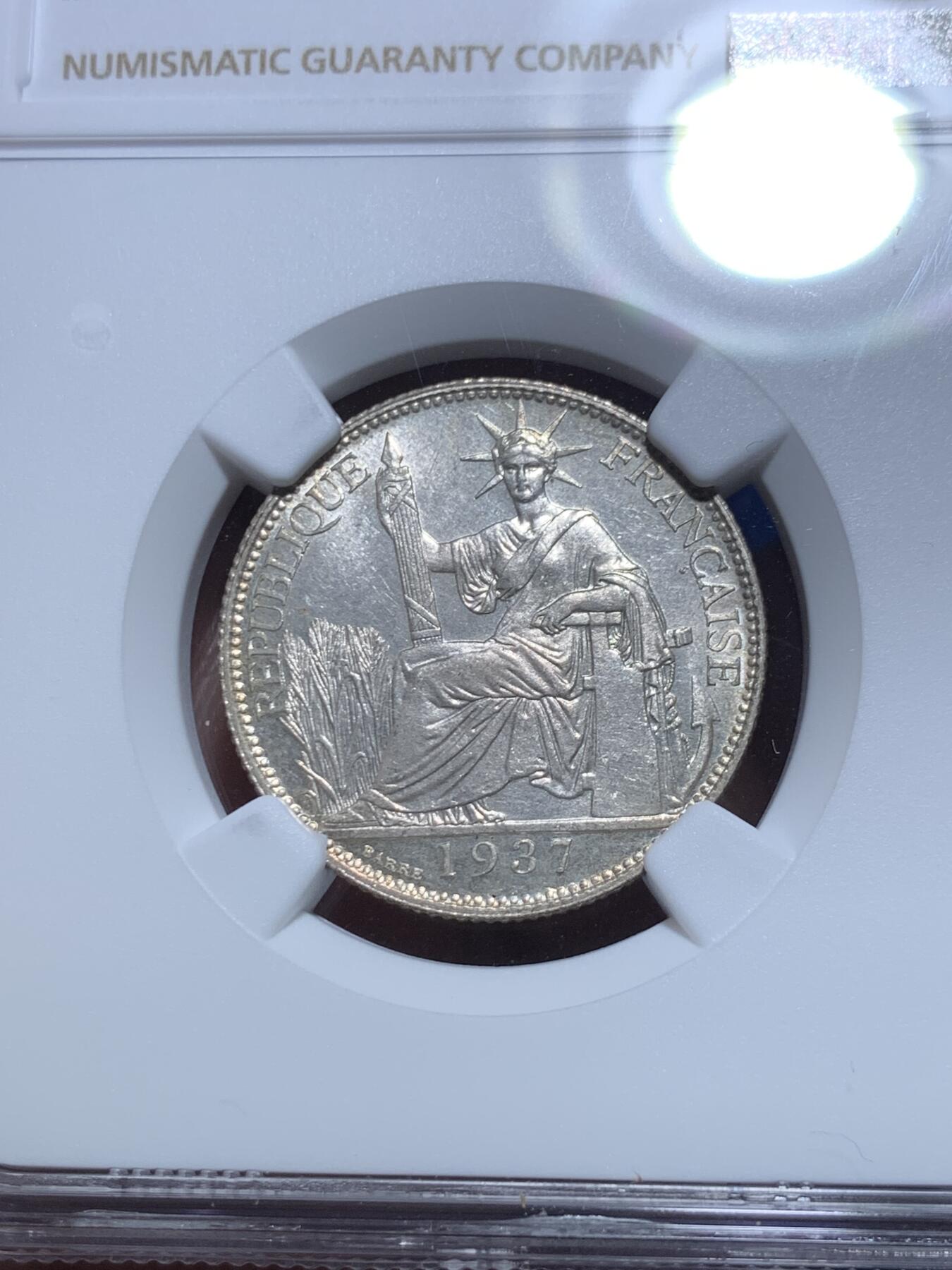 《竞宝斋》第277场- 周日，周一 2场连拍 （全场包邮） NGC MS64 法属印支 1937 坐人20分银币 低评好状态