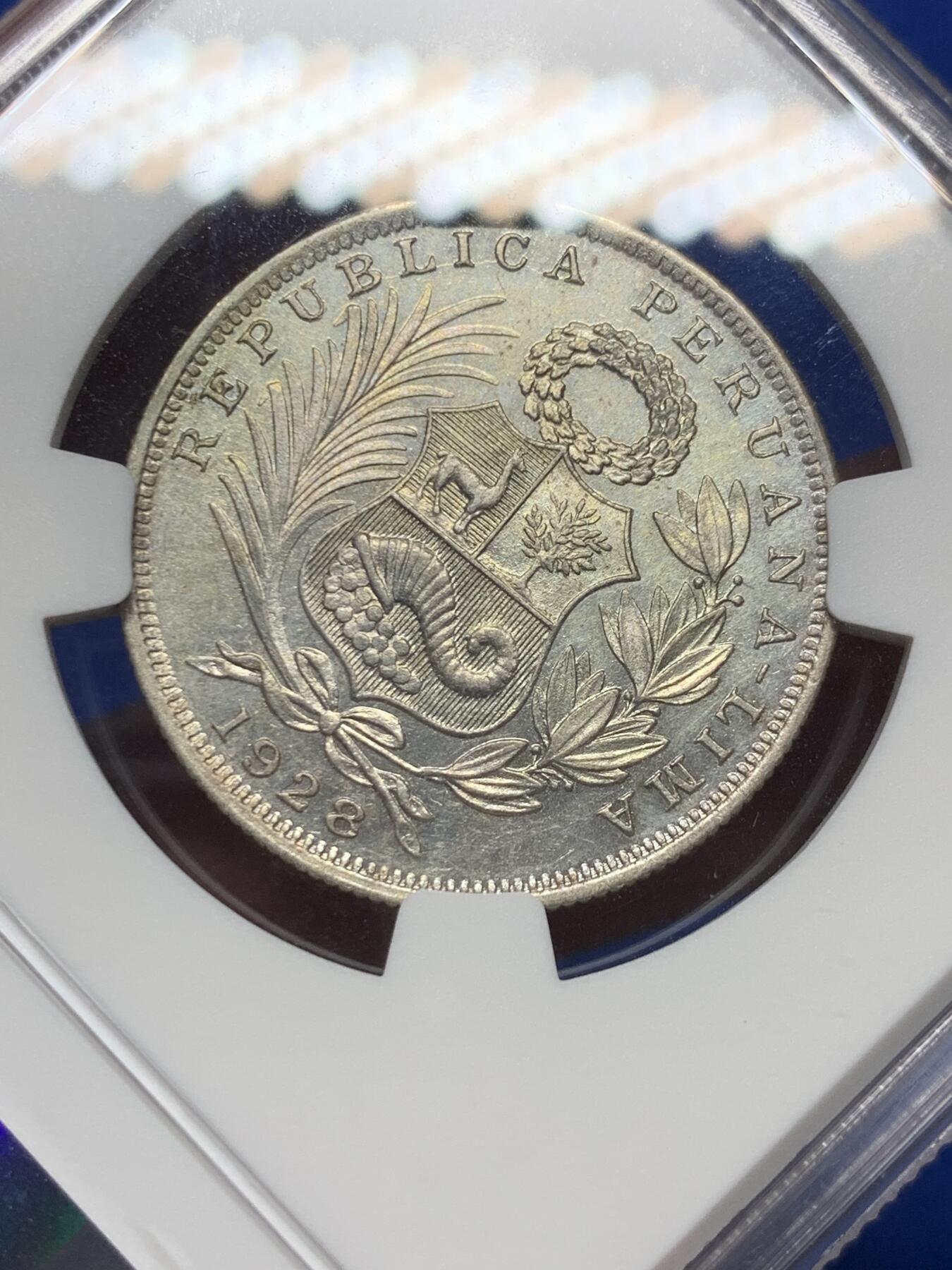 《竞宝斋》第277场- 周日，周一 2场连拍 （全场包邮） NGC UNCD 秘鲁1928年1/2坐洋