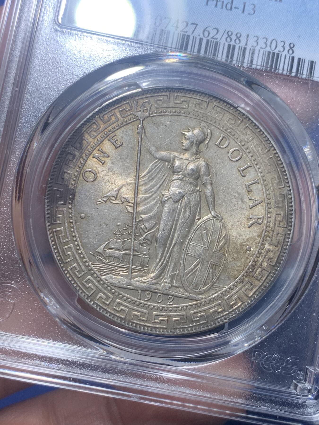 《竞宝斋》第277场- 周日，周一 2场连拍 （全场包邮） PCGS MS62 英国 1902 B版 站人 贸易银元 原味包浆带底光 目前入手正当时 ms品少见