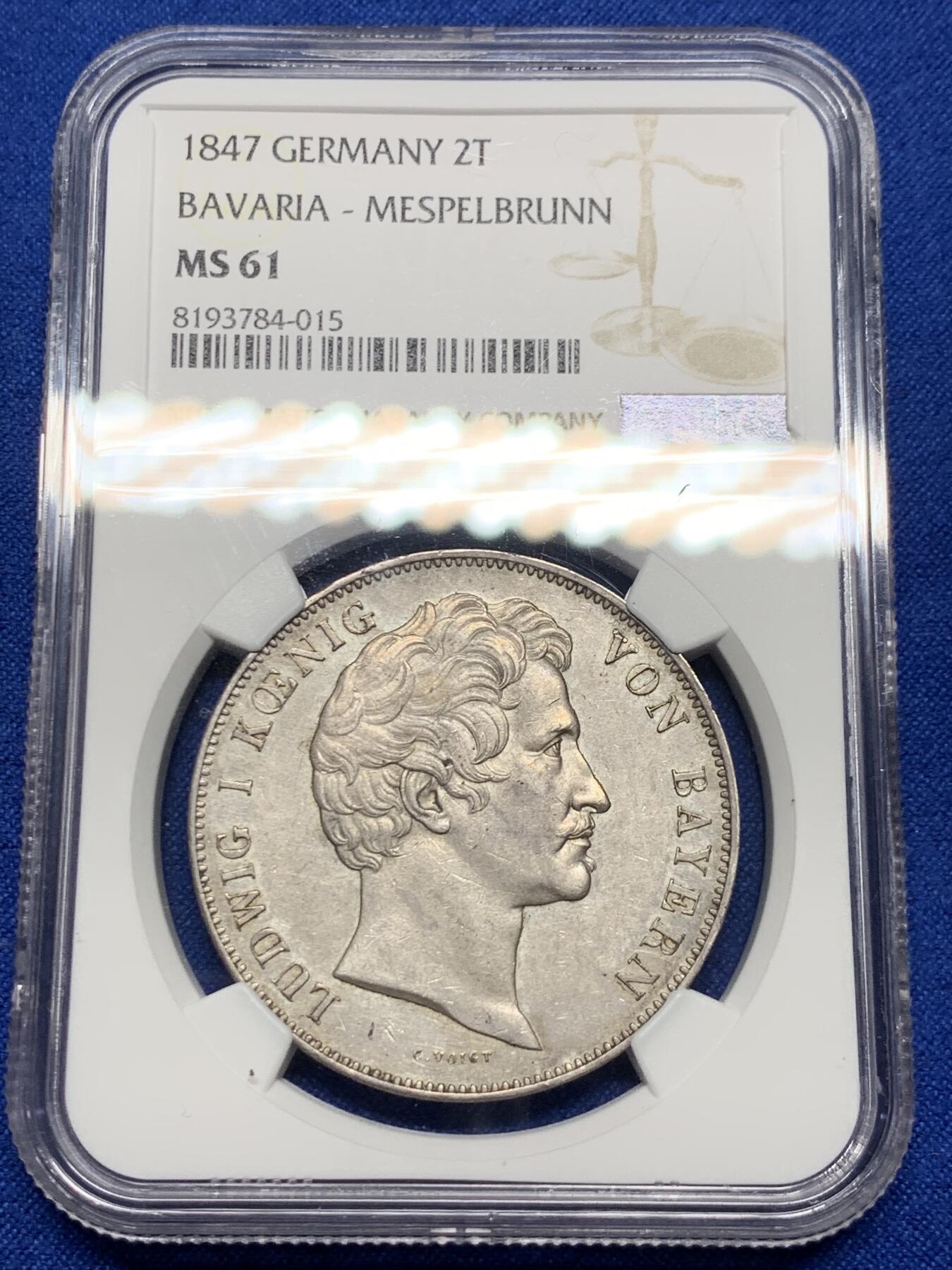 《竞宝斋》第277场- 周日，周一 2场连拍 （全场包邮） NGC MS61 德国 1847 巴伐利亚 历史2泰勒 37克大银币，维尔茨堡尤里乌斯大主教，历史泰勒最难找的品种之一  不可错过