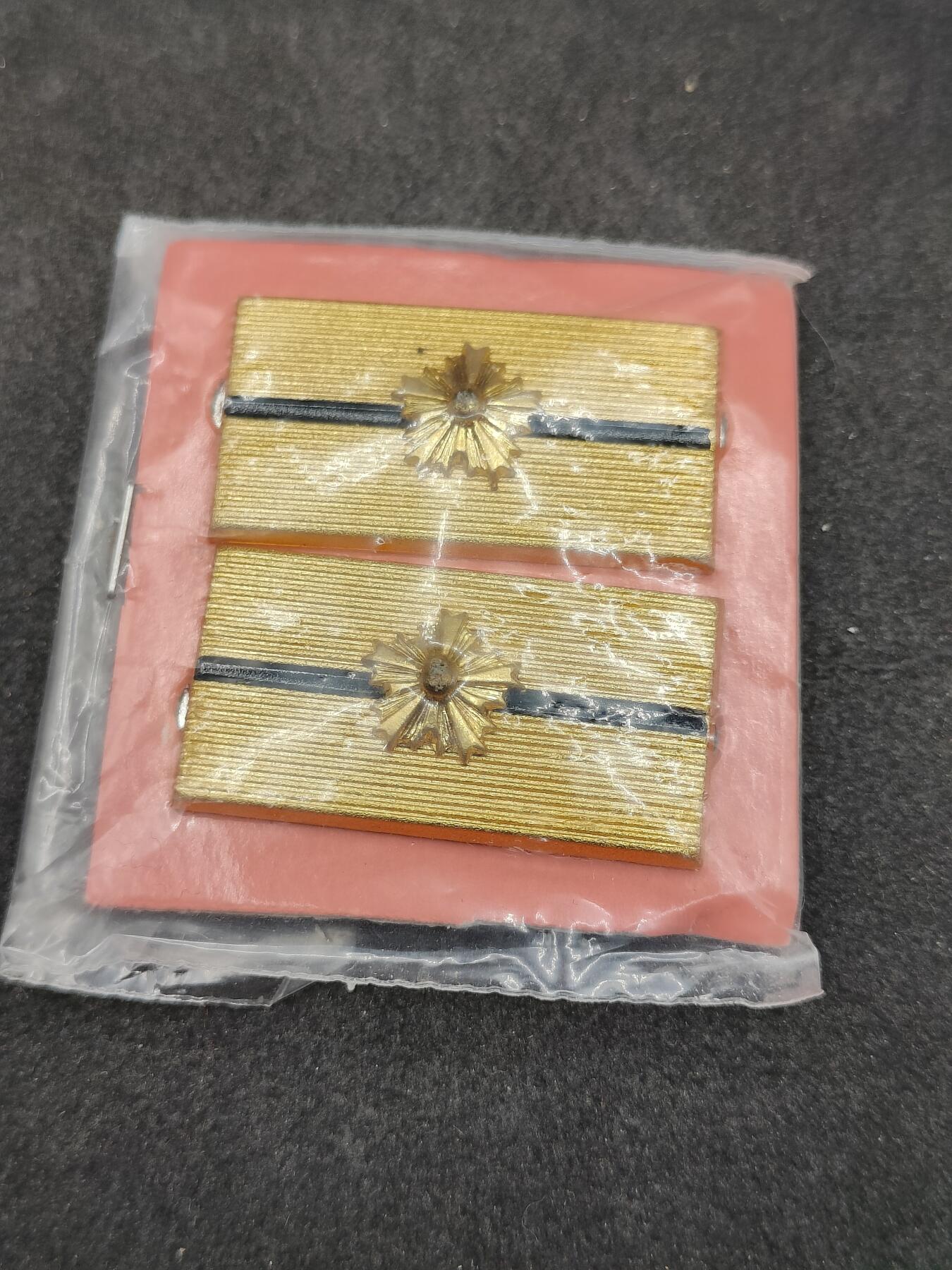 全场0元起拍 第164期 咸鱼国勋章拍卖专场 6月12日（周三）下午6：00开始 日本警察领章 警部补阶级