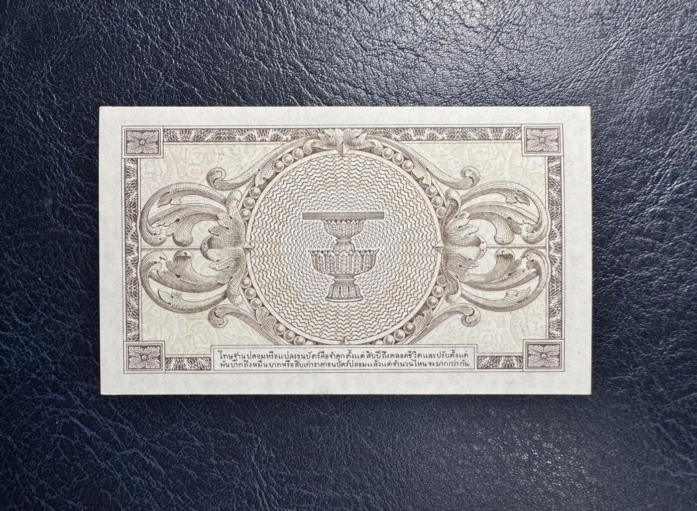 收藏联盟Quantum Auction 第352期拍卖 