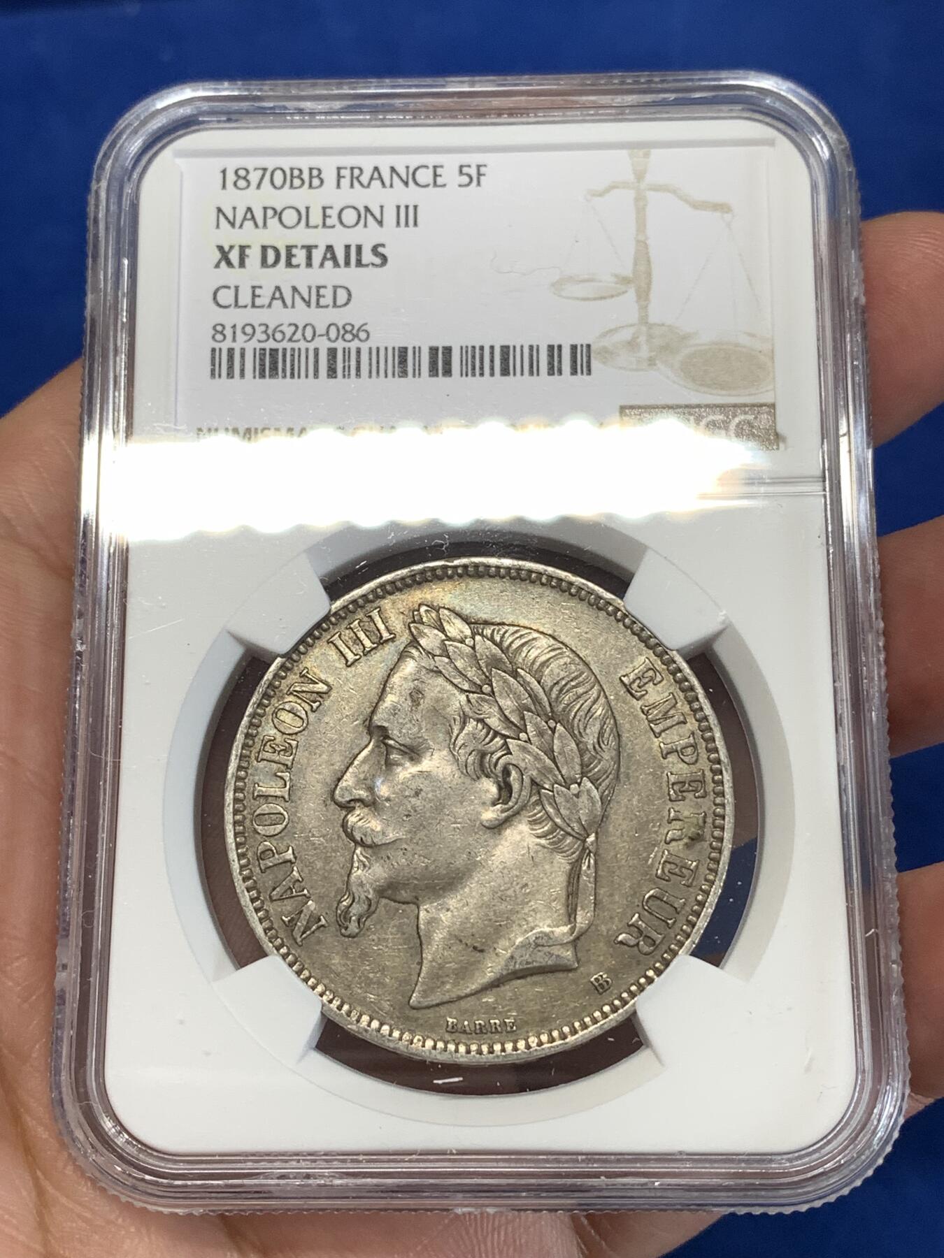 《竞宝斋》第277场- 周日，周一 2场连拍 （全场包邮） NGC XFD 法国1870年拿破仑三世5法郎银币
