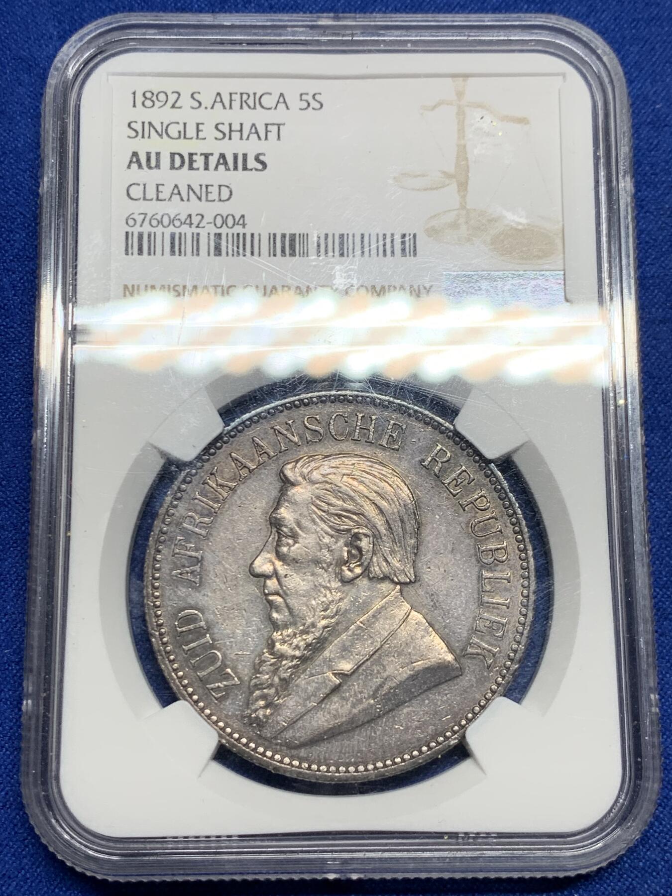 《竞宝斋》第277场- 周日，周一 2场连拍 （全场包邮） NGC AUD 南非1892年德兰士瓦5先令大银币