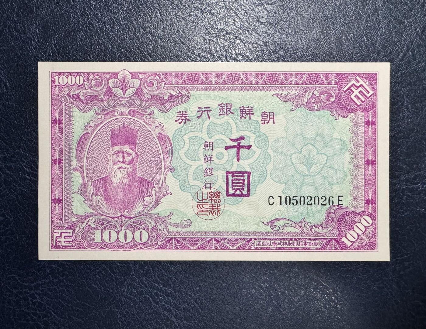 收藏联盟Quantum Auction 第352期拍卖 
