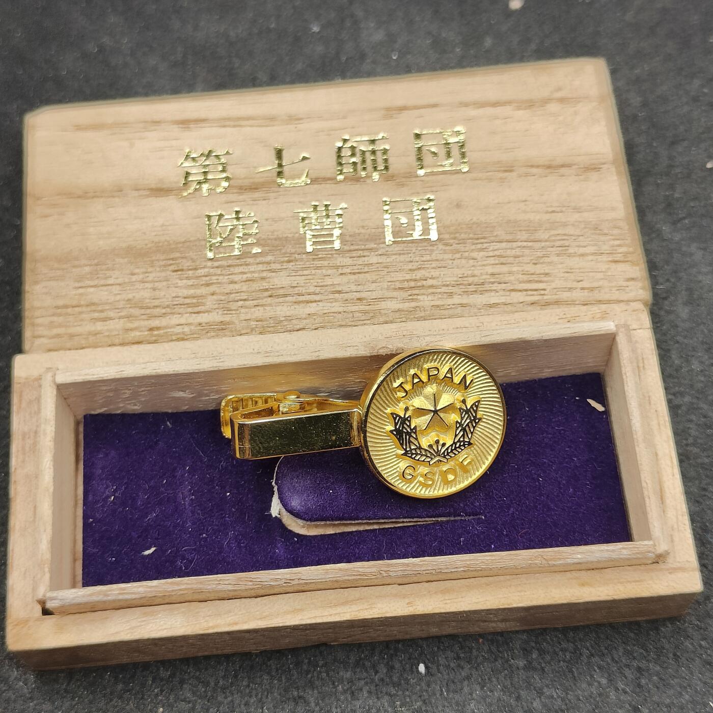 全场0元起拍 第164期 咸鱼国勋章拍卖专场 6月12日（周三）下午6：00开始 日本陆自 陆曹团领带夹 24k镀金