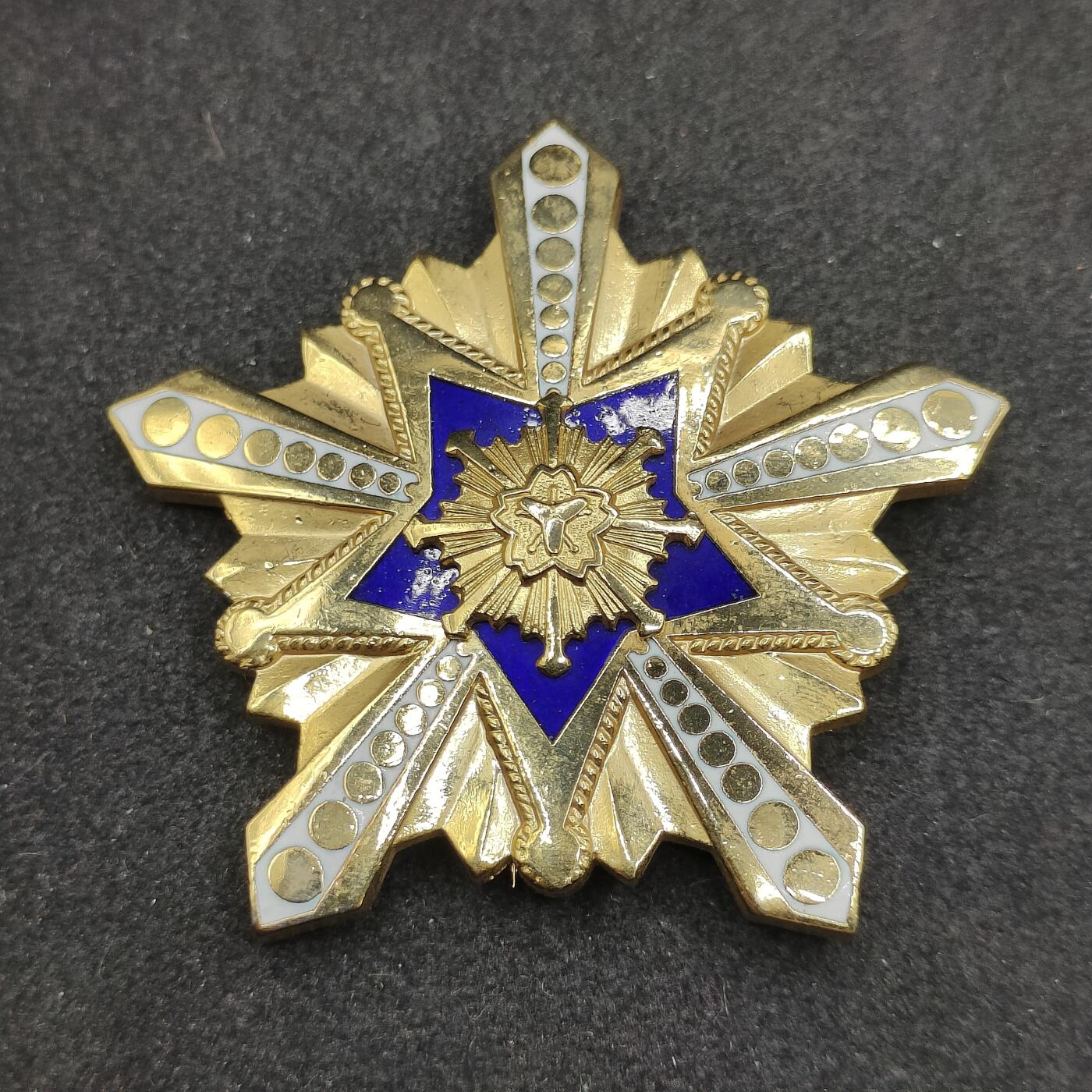 全场0元起拍 第164期 咸鱼国勋章拍卖专场 6月12日（周三）下午6：00开始 日本自治消防45周年大型纪念章