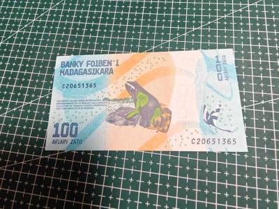 轻松集币无压力 - 马达加斯加100阿里亚里