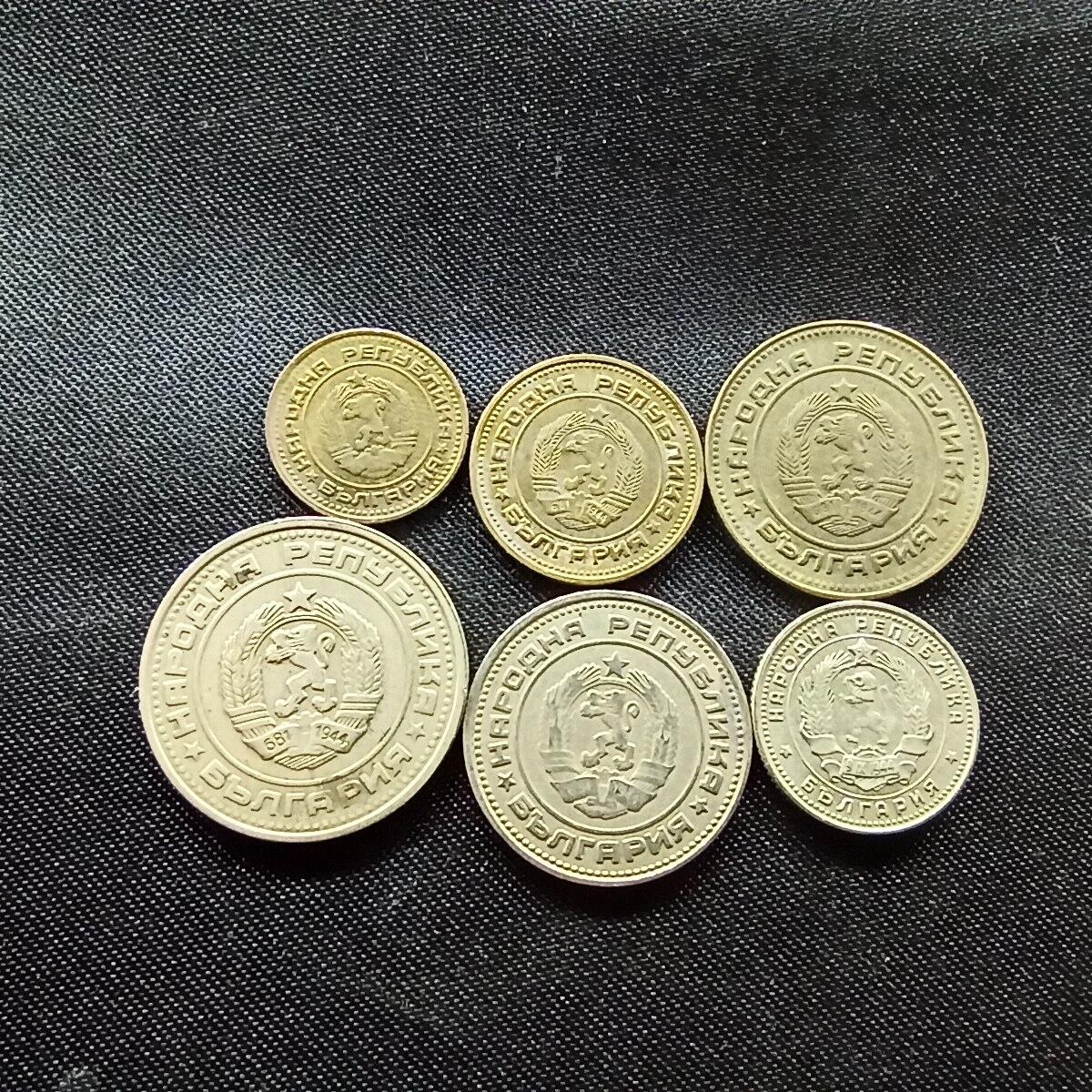 邮泉阁限时拍卖第十场 各国硬币专场 保加利亚6枚