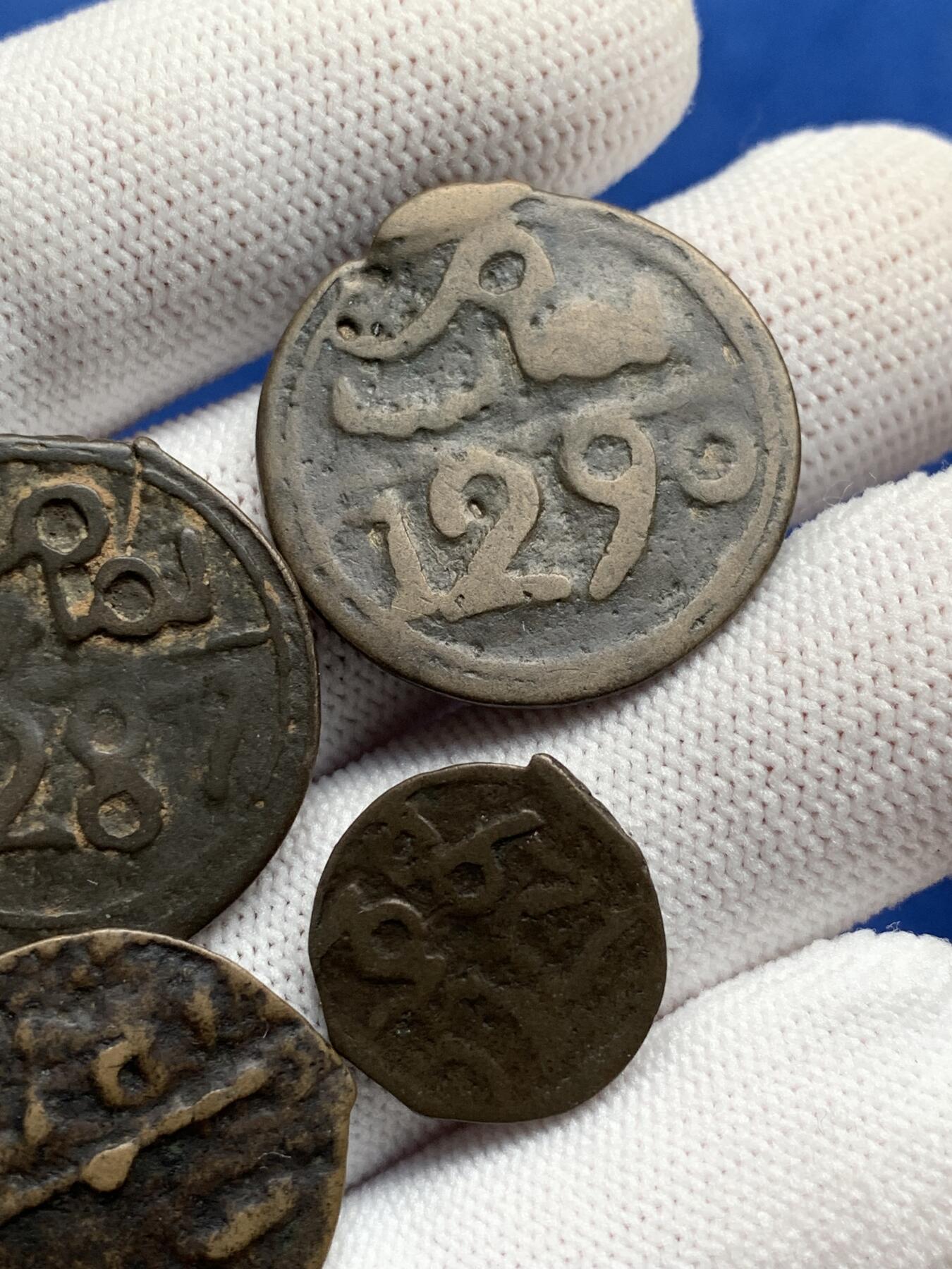 《竞宝斋》第277场- 周日，周一 2场连拍 （全场包邮） 4枚一组 摩洛哥六芒星法尔斯铜币