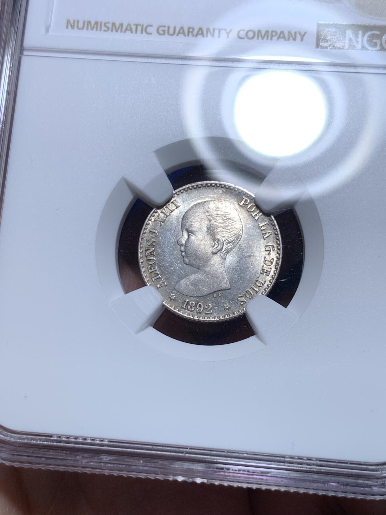 《竞宝斋》第277场- 周日，周一 2场连拍 （全场包邮） NGC MS64 西班牙1892年婴儿头50分银币 BU黄油车轮光 非常少见的高分品种 仅有3枚更高分 季军分