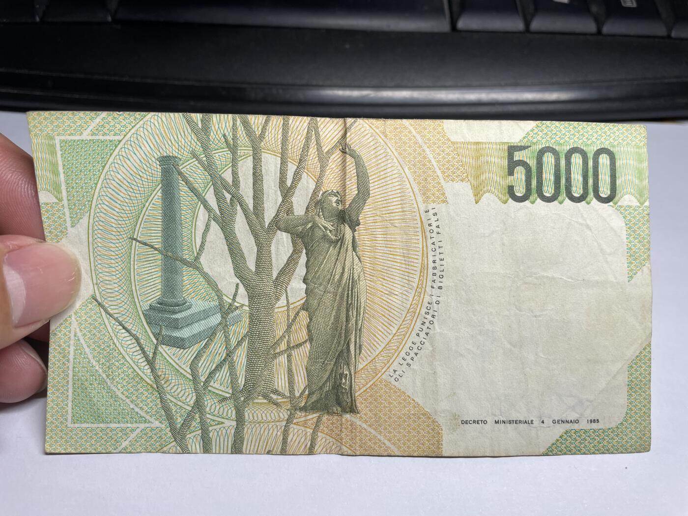 2024年集古藏今外币拍卖第八期-第10场—（总第80拍）-纸币专场，本场拍完结算发货，本期寄存的2-3天内完成发货，再进行下一期拍卖。 1985年意大利5000元