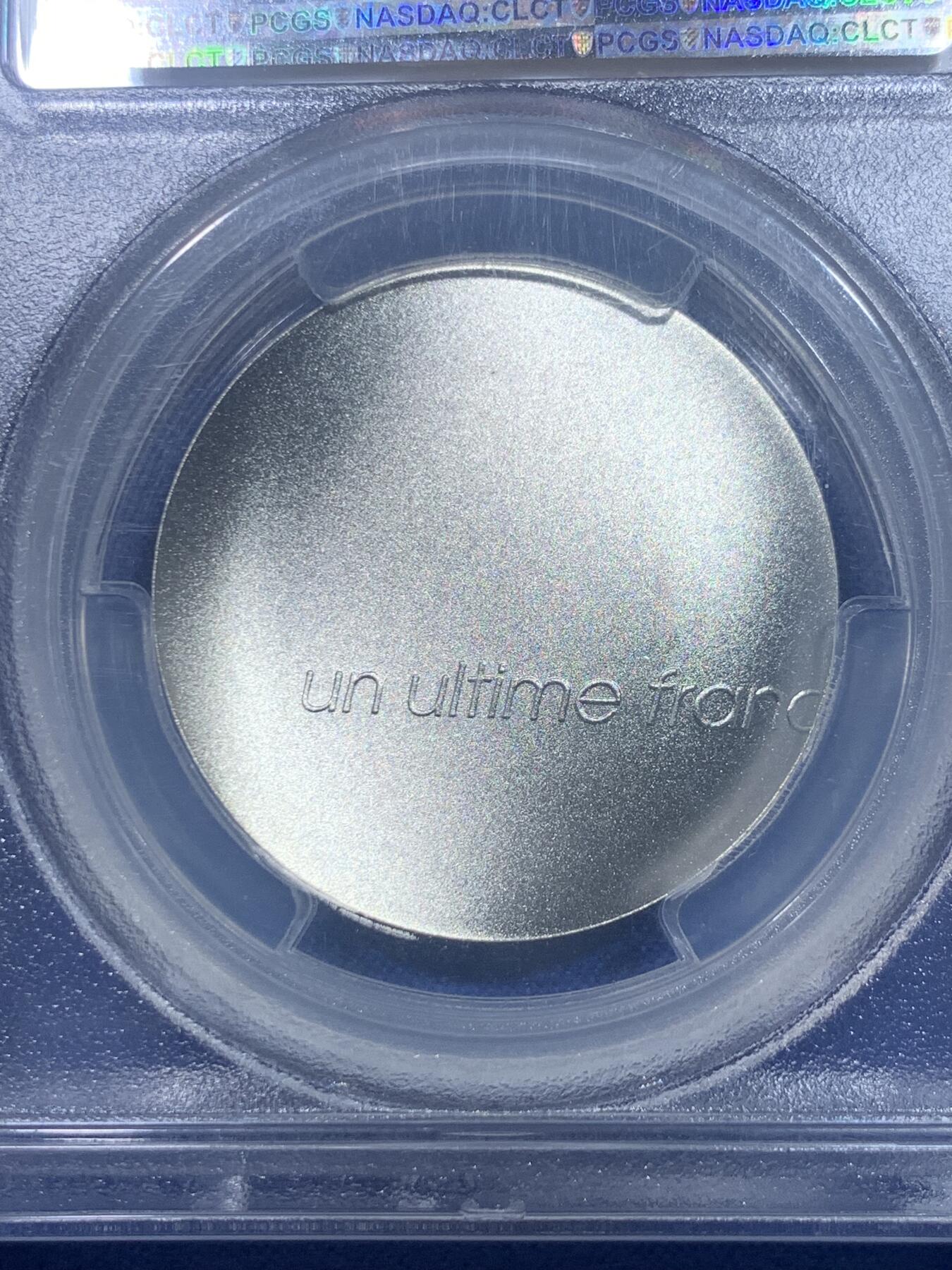 《竞宝斋》第277场- 周日，周一 2场连拍 （全场包邮） PCGS SP69 法国 2001年1法郎波浪形银币 最后的法郎 加厚盒