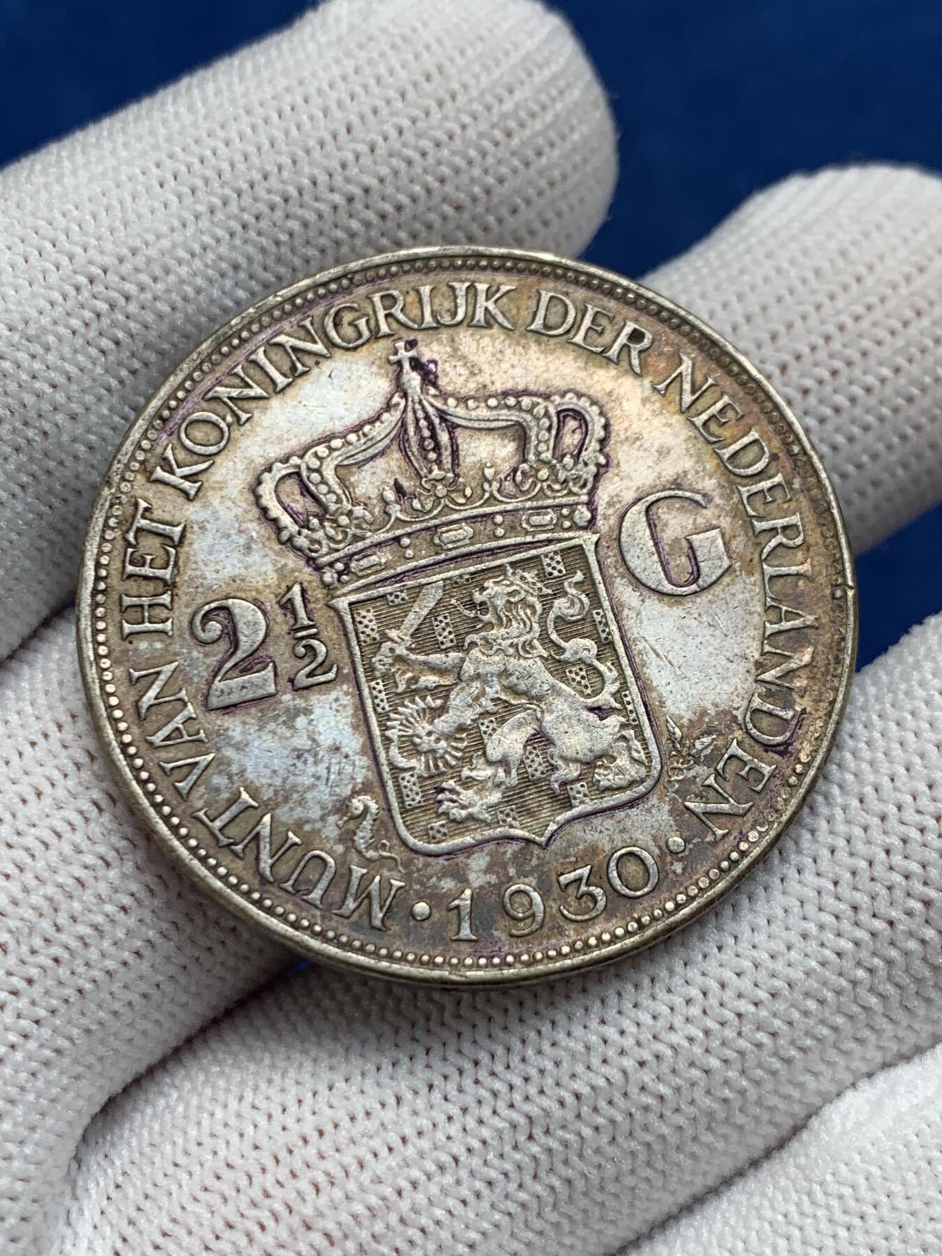 《竞宝斋》第277场- 周日，周一 2场连拍 （全场包邮） 1930年荷兰威廉敏娜2.5盾银币 原味包浆