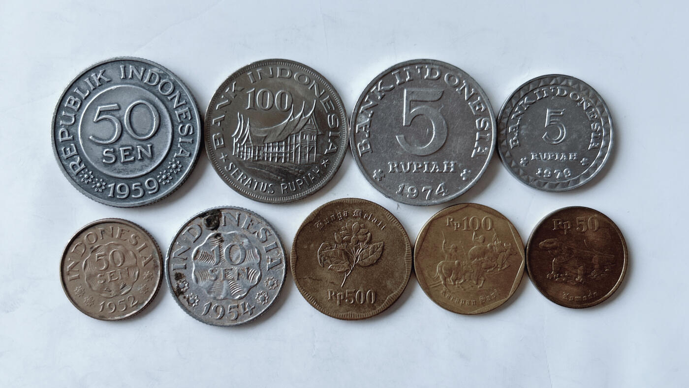 第一海外回流一元起拍收藏 散币专场 第95期 印度尼西亚硬币9枚