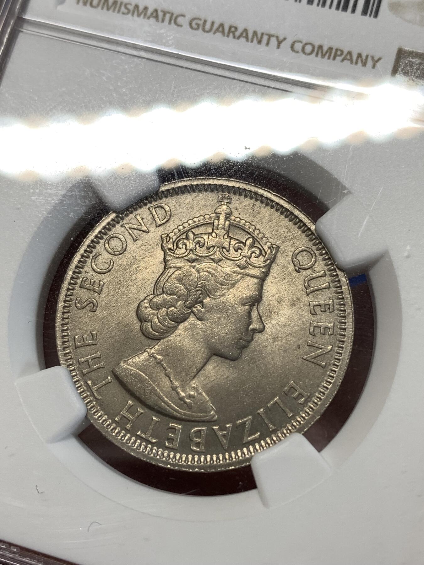 《竞宝斋》第277场- 周日，周一 2场连拍 （全场包邮） NGC MS65 1961马来亚50分 顶级品相 这枚64分的很多 上65的寥寥无几