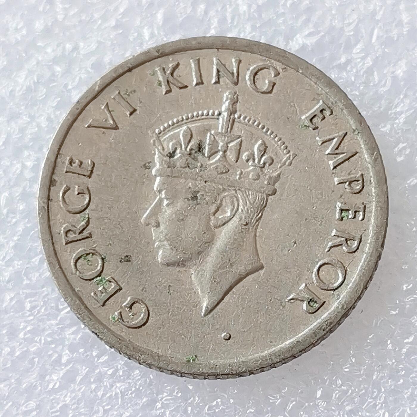 第一海外回流一元起拍收藏 散币专场 第96期 英属印度1947年1/4卢比镍币