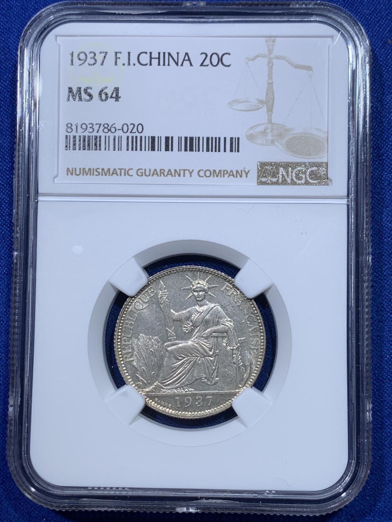 《竞宝斋》第277场- 周日，周一 2场连拍 （全场包邮） NGC MS64 法属印支 1937 坐人20分银币 低评好状态