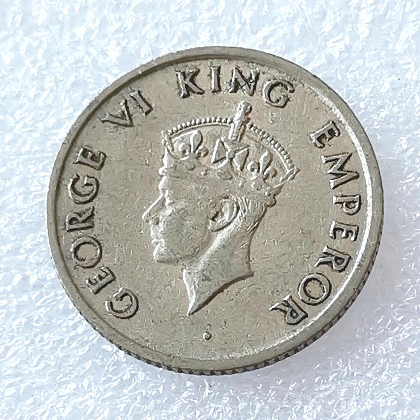 第一海外回流一元起拍收藏 散币专场 第96期 英属印度1946年1/4卢比镍币