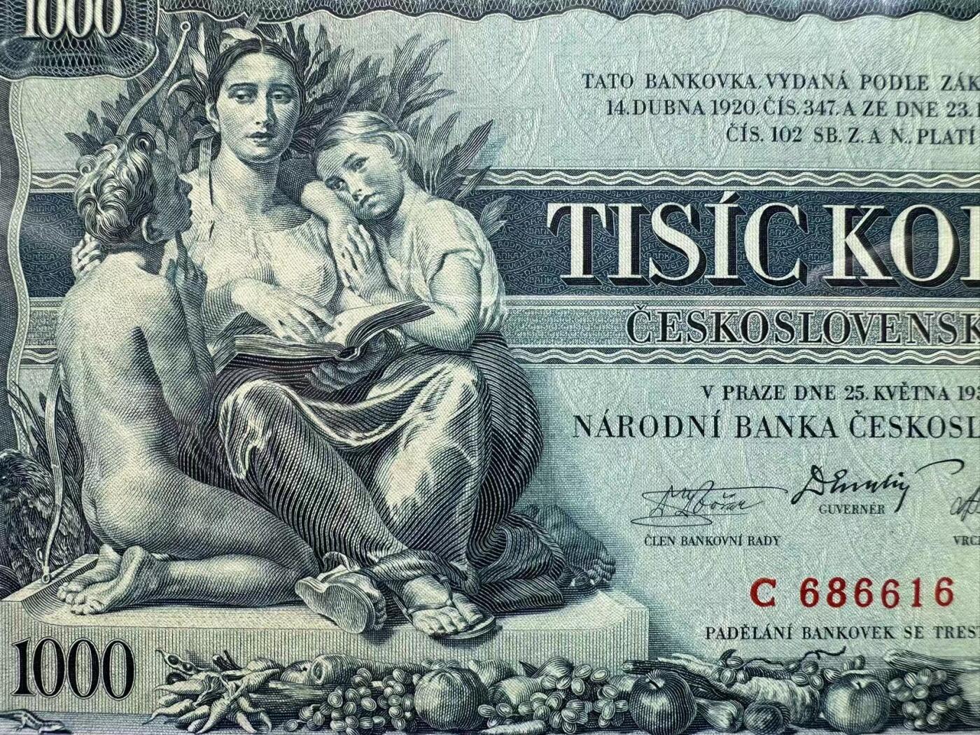 【Blue Auction】✨世界纸币精拍第489期【精】 【实钞 倒置靓号 仅2张更高分】捷斯 1934年1000克朗 PMG58 设计精美 大票副