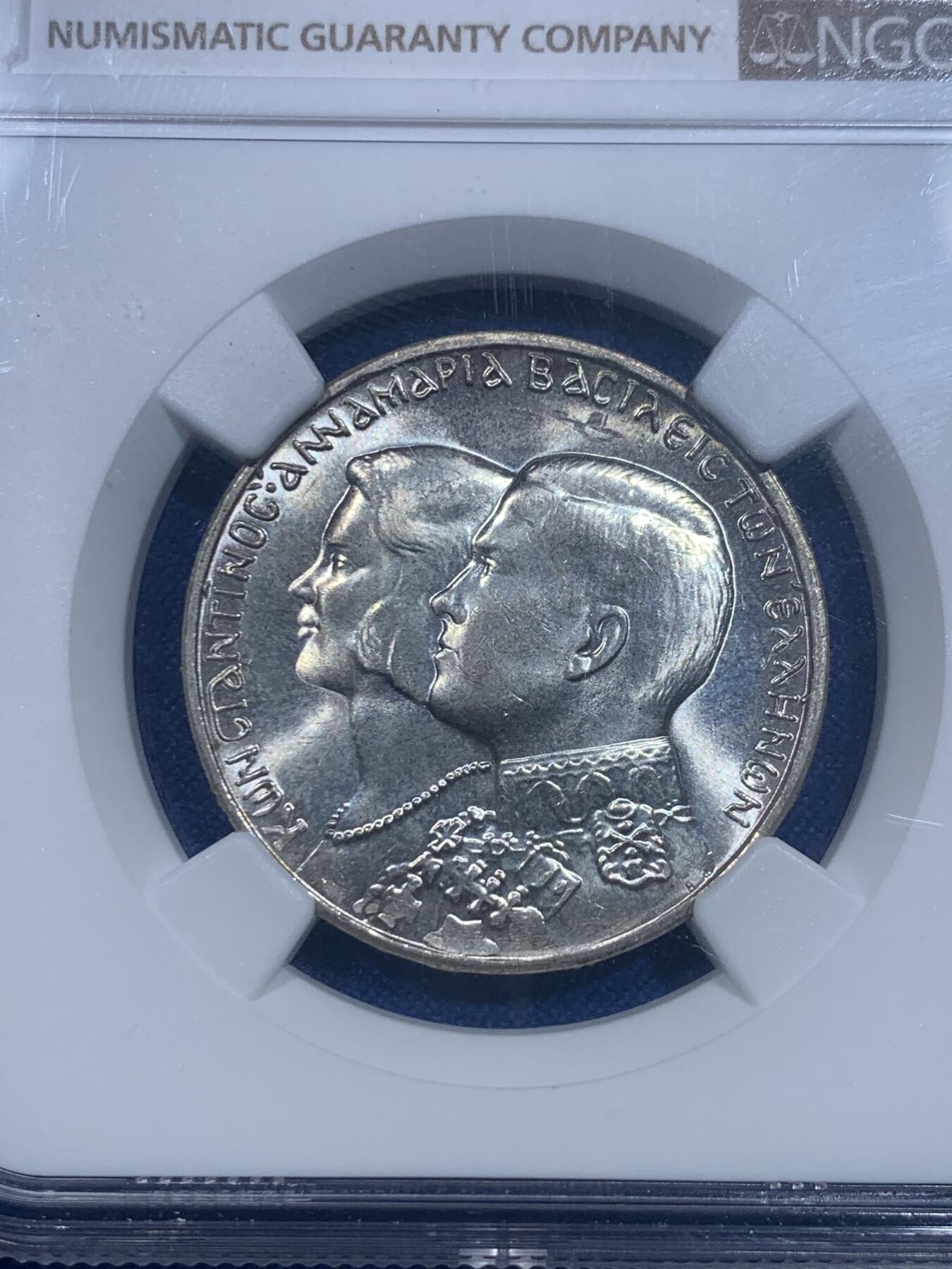 《竞宝斋》第277场- 周日，周一 2场连拍 （全场包邮） NGC MS64 希腊1964年康斯坦丁二世皇室婚礼30德拉克马银币