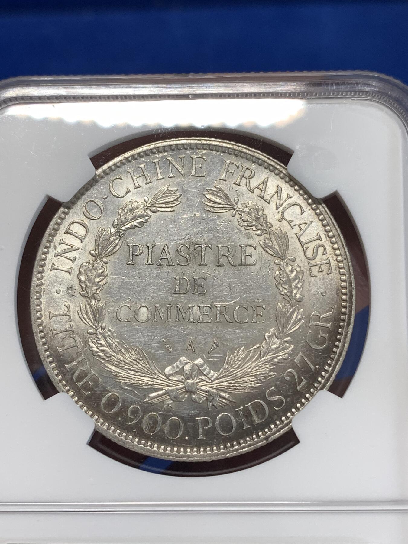 《竞宝斋》第277场- 周日，周一 2场连拍 （全场包邮） NGC AU58 法属印支1907A坐洋1P大银币