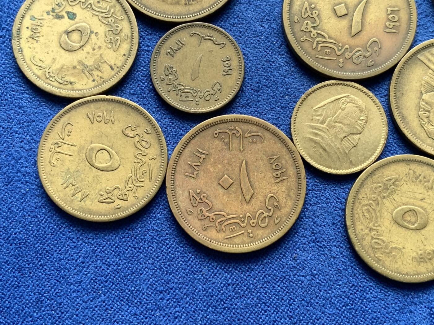 《竞宝斋》第277场- 周日，周一 2场连拍 （全场包邮） 14枚一组 埃及狮身人面像铜币 年份版别多样 细节见图