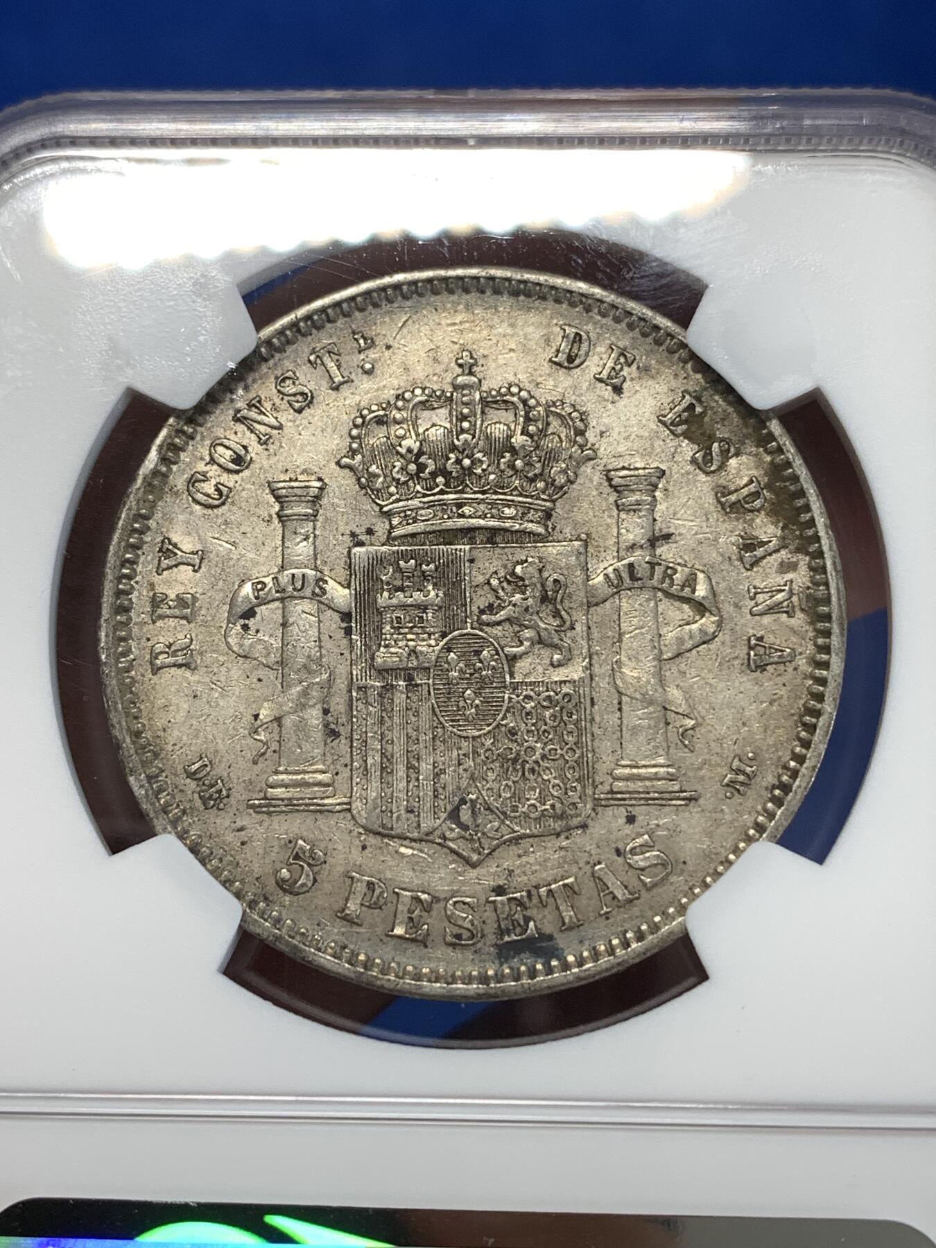 《竞宝斋》第277场- 周日，周一 2场连拍 （全场包邮） NGC AU50 西班牙 1877年 阿方索十二世5比塞塔银币 原味老包浆