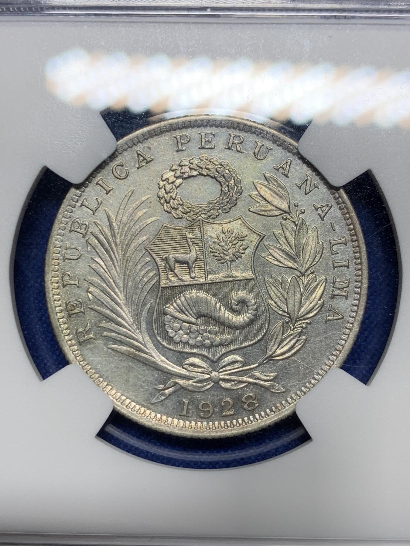 《竞宝斋》第277场- 周日，周一 2场连拍 （全场包邮） NGC UNCD 秘鲁1928年1/2坐洋