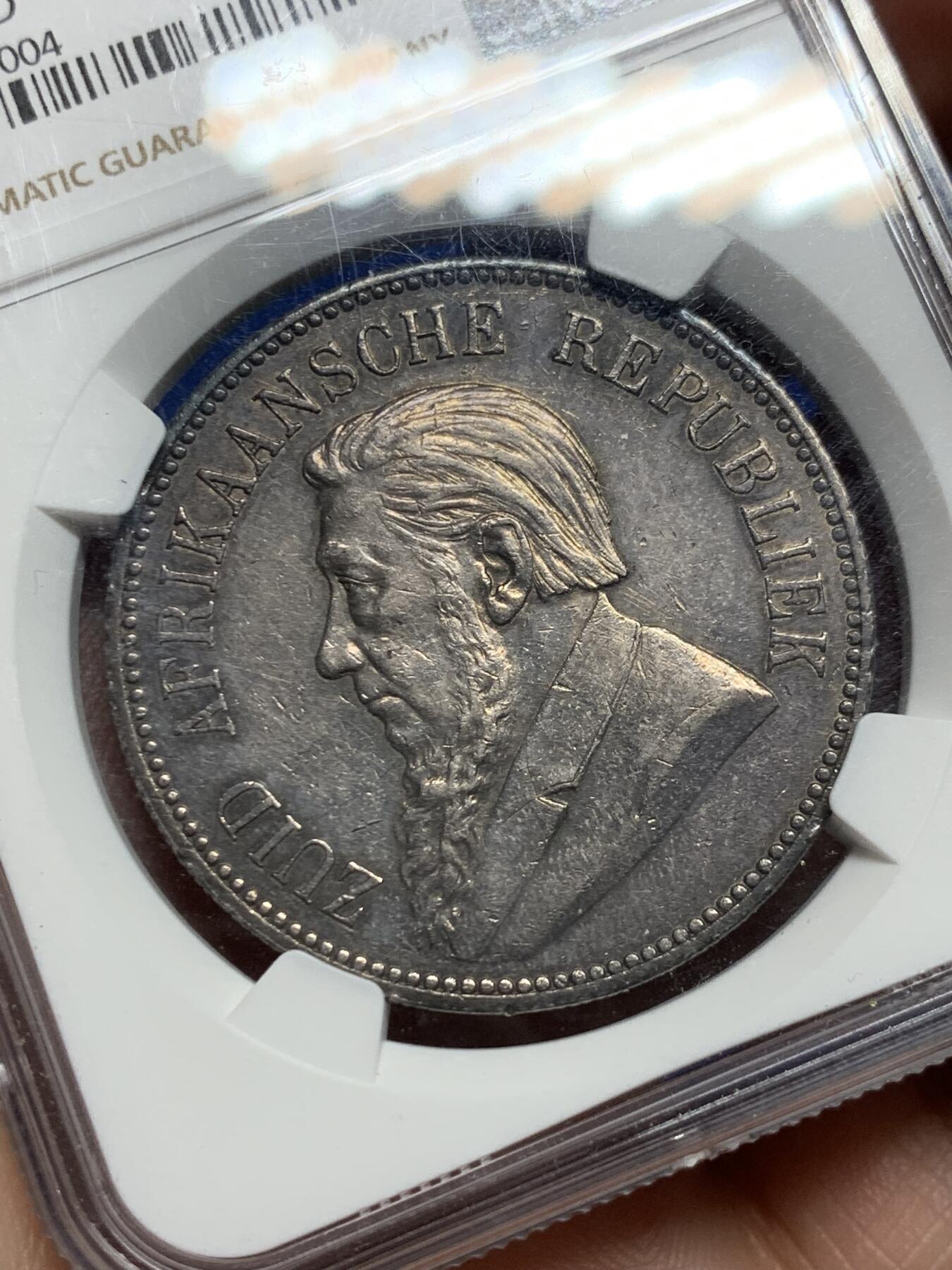 《竞宝斋》第277场- 周日，周一 2场连拍 （全场包邮） NGC AUD 南非1892年德兰士瓦5先令大银币