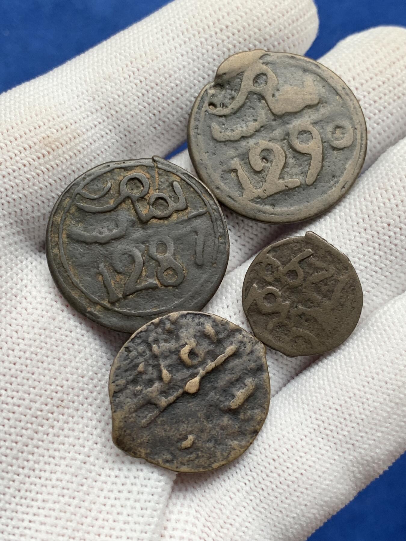 《竞宝斋》第277场- 周日，周一 2场连拍 （全场包邮） 4枚一组 摩洛哥六芒星法尔斯铜币