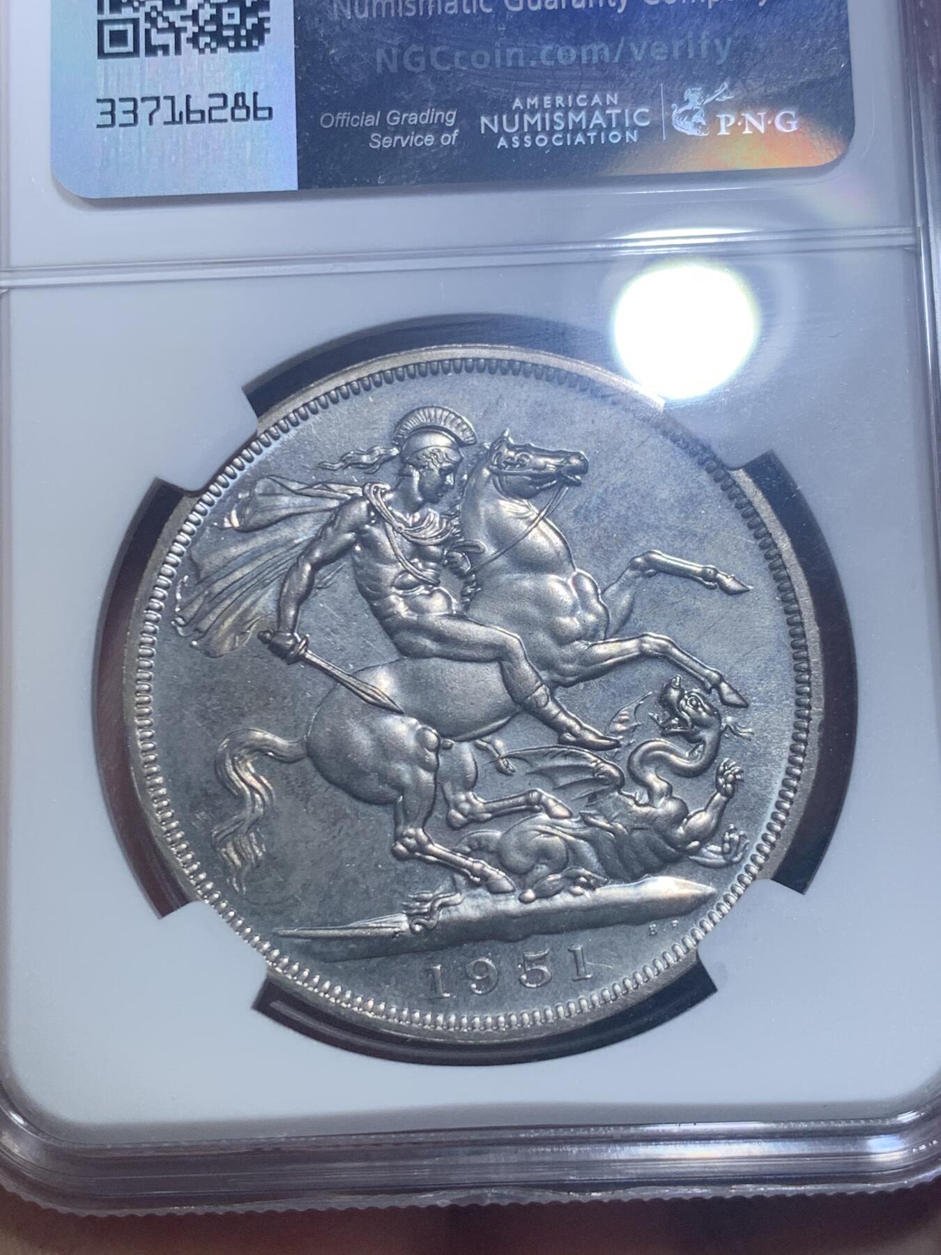 《竞宝斋》第277场- 周日，周一 2场连拍 （全场包邮） NGC PL64 英国1951年乔治六世克朗 最后的镍马剑