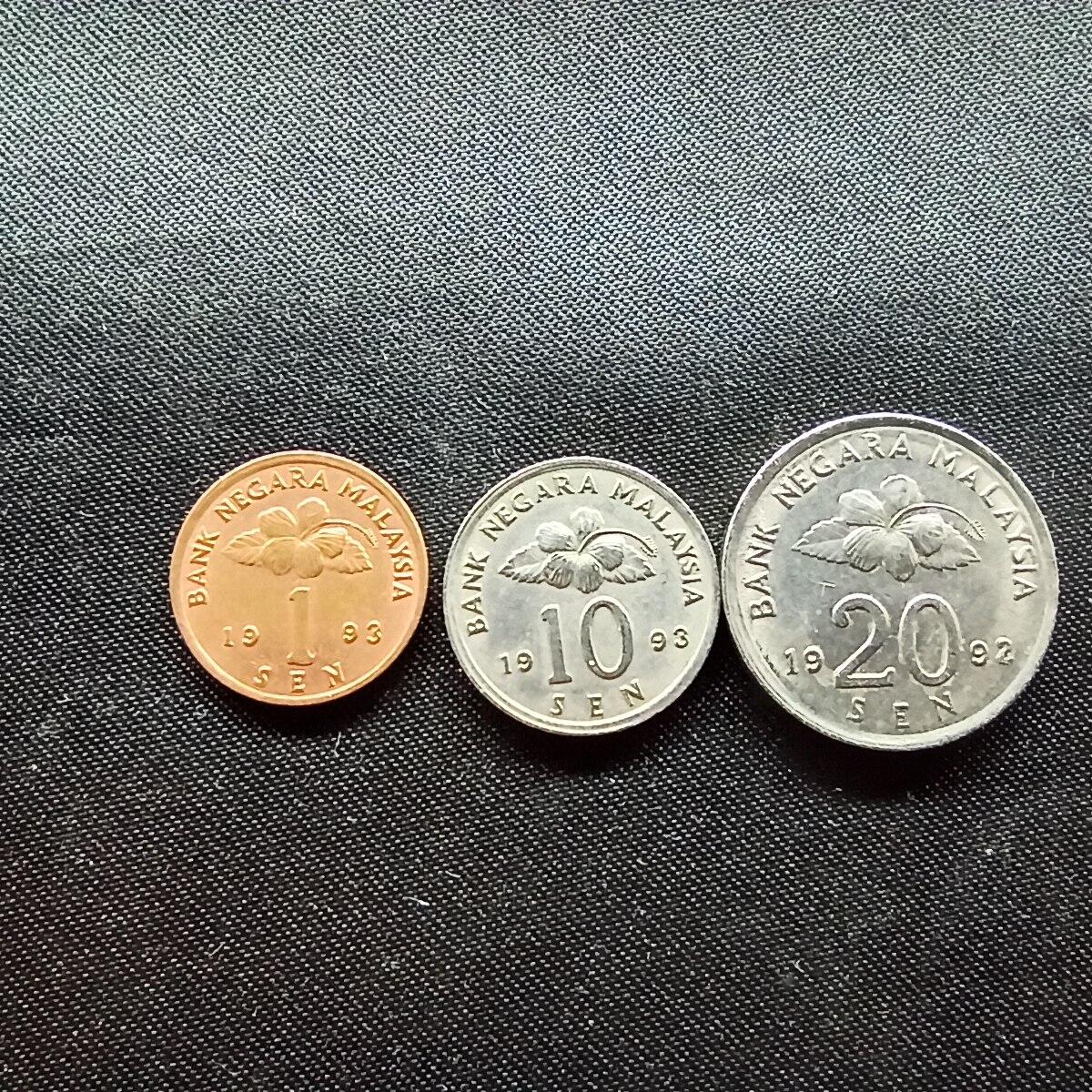 邮泉阁限时拍卖第十场 各国硬币专场 马来西亚3枚