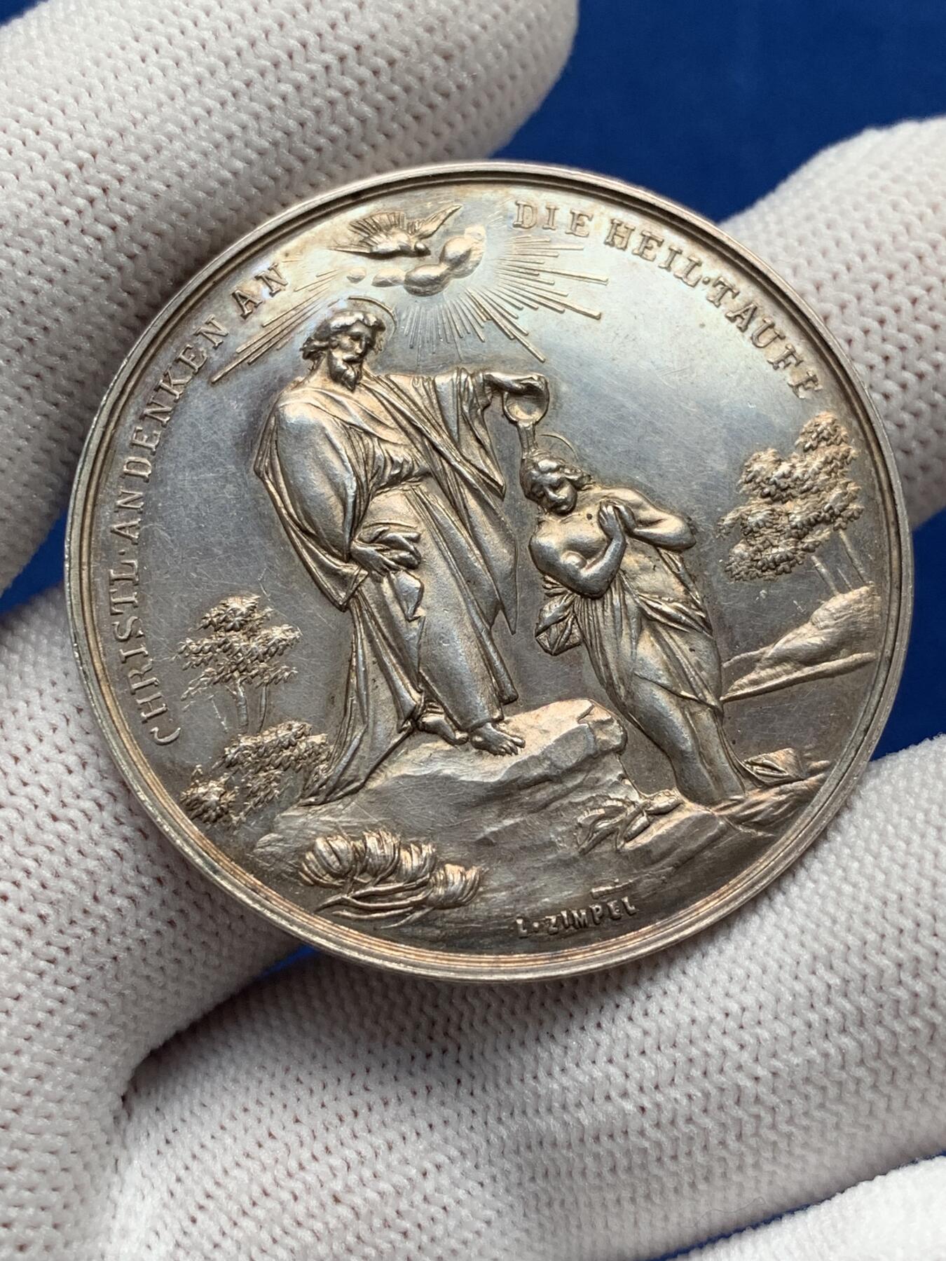 《竞宝斋》第277场- 周日，周一 2场连拍 （全场包邮） 奥地利宗教洗礼银章 41.9mm 22.8克 非常漂亮 细节见图