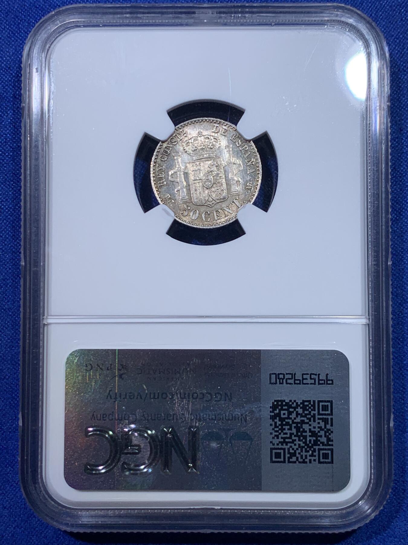 《竞宝斋》第277场- 周日，周一 2场连拍 （全场包邮） NGC MS64 西班牙1892年婴儿头50分银币 BU黄油车轮光 非常少见的高分品种 仅有3枚更高分 季军分